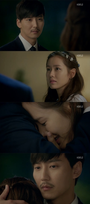사진=KBS 2TV '상어' 방송 화면