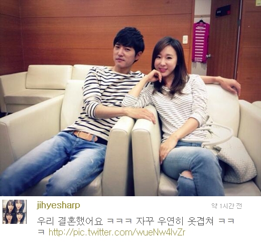 데니안,이지혜 /사진=이지혜 트위터