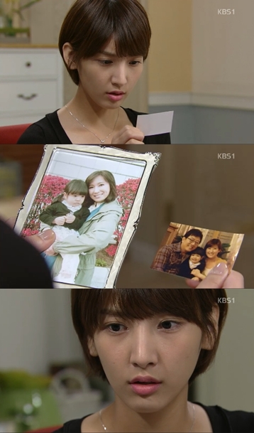 사진=KBS 1TV '지성이면 감천' 방송 화면