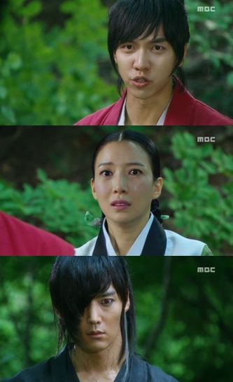 사진=MBC '구가의서' 방송캡처