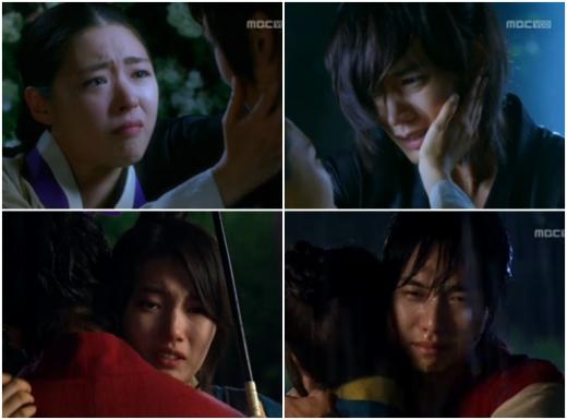 '구가의서' / 사진=방송화면 캡처