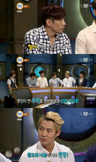 사진=엠넷 '비틀즈 코드 시즌2' 방송 화면
