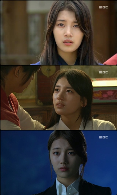 '구가의서' 수지 / 사진=방송화면 캡처