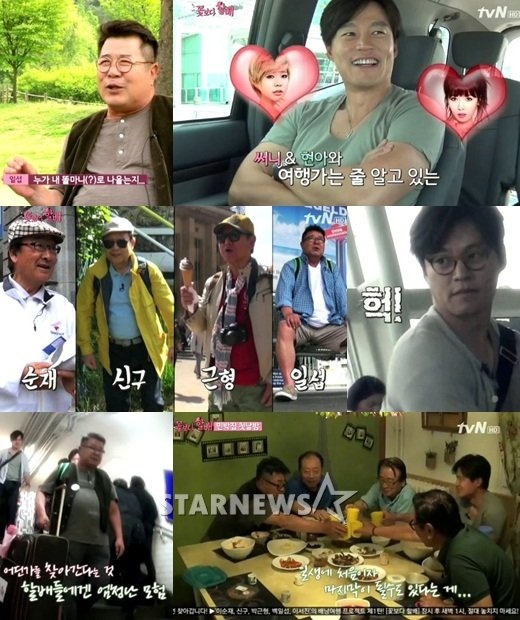사진=tvN '꽃보다 할배' 방송화면 