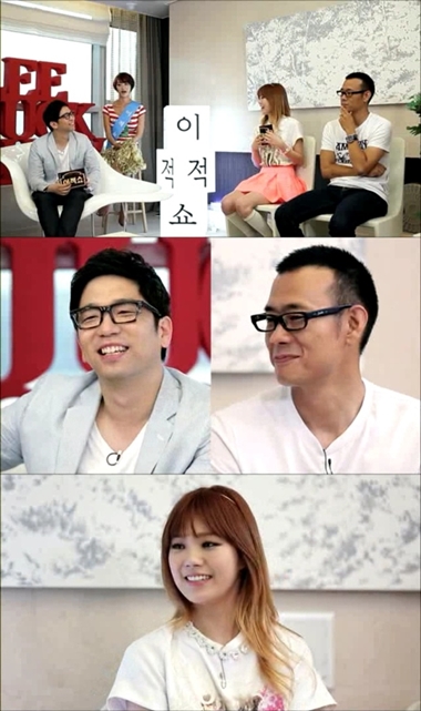 패닉 이적 김진표(위) 애프터스쿨 리지 / 사진제공=CJ E&M 