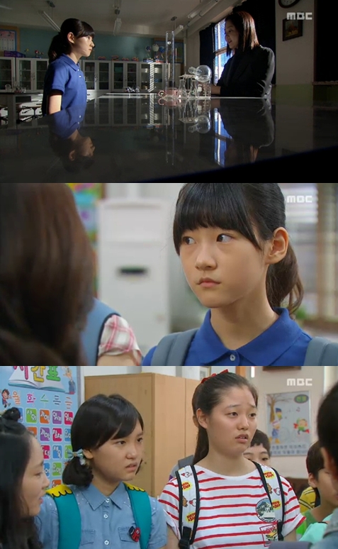 /사진=MBC '여왕의 교실' 방송 화면