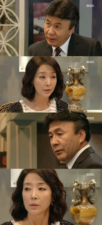 오로라' 박영규 오로라' 박영규