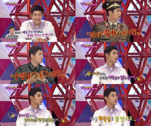 사진=SBS '화신' 방송캡처