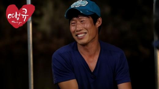 배우 유해진 / 사진제공=SBS