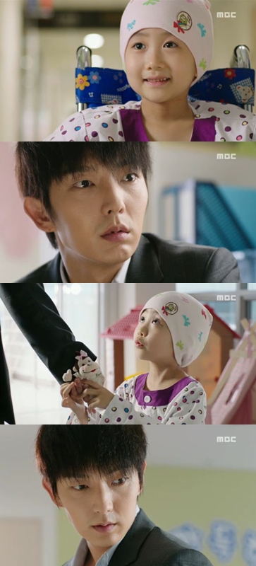 사진=MBC '투윅스' 방송캡처