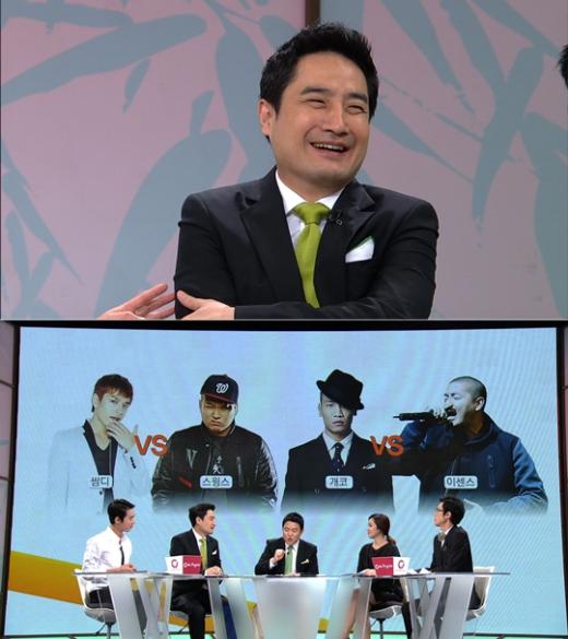 '썰전' 녹화분 캡처 / 사진제공=JTBC