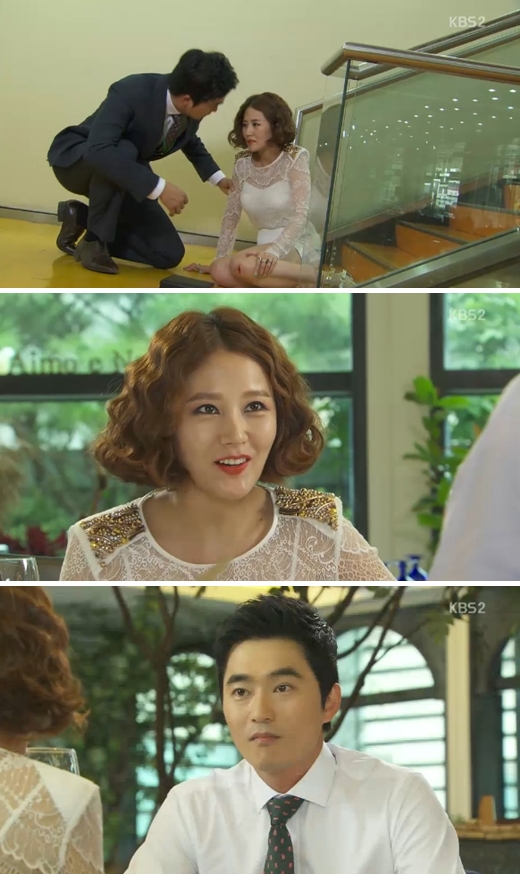 사진=KBS2TV '루비반지' 방송 캡쳐