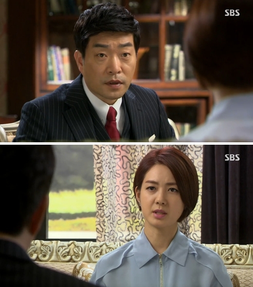 사진=SBS '황금의 제국' 방송 캡쳐