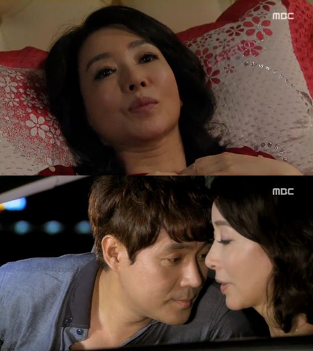 오로라' 김보연, 김세민과 상상 속 스킨십 - 스타뉴스 오로라' 김보연, 김세민과 상상 속 스킨십 - 스타뉴스