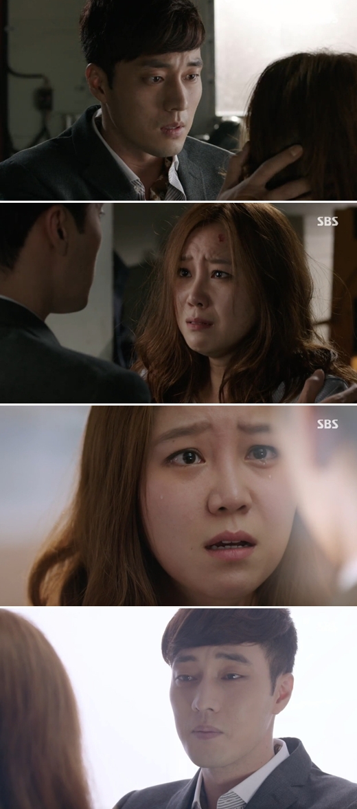 사진=SBS '주군의 태양' 방송 캡쳐