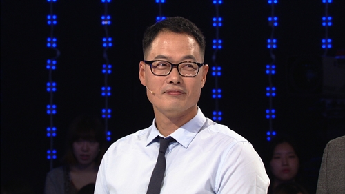 사진=KBS 2TV '1대 100' 방송캡쳐