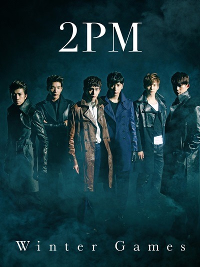 2PM / 사진제공=JYP엔터테인먼트