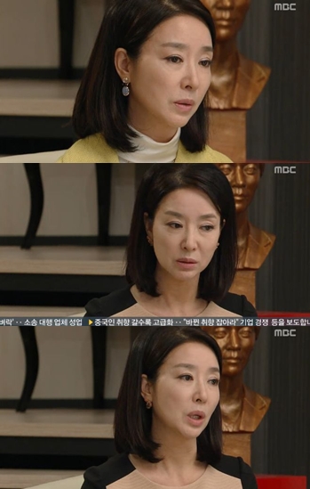 오로라' 김보연, 전소민 유산에.. 오로라' 김보연, 전소민 유산에..