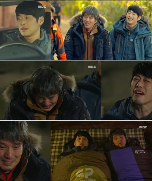 '스캔들' / 사진=방송화면 캡처