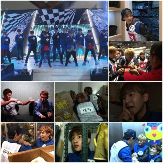 SBS '일요일이 좋다-런닝맨' / 사진제공=SBS