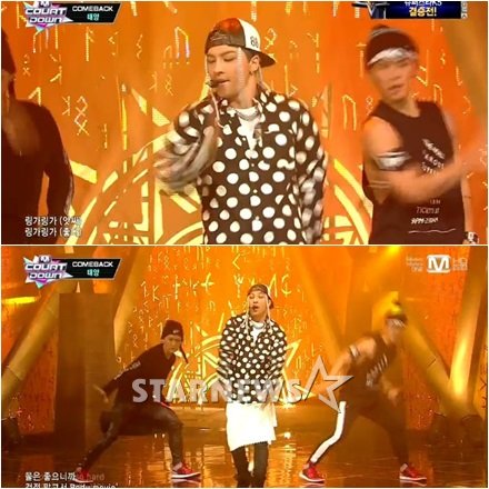 빅뱅의 태양 신곡무대 /사진=엠넷 엠카운트다운 