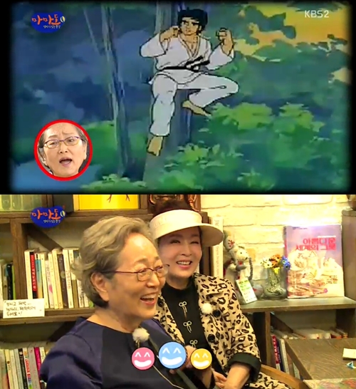 사진=KBS 2TV '엄마가 있는 풍경 마마도' 방송화면