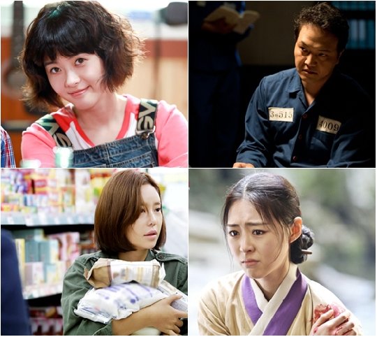 (왼쪽위부터) 고아라, 정웅인, 이연희, 황정음 / 사진제공=tvN , SBS, MBC, KBS