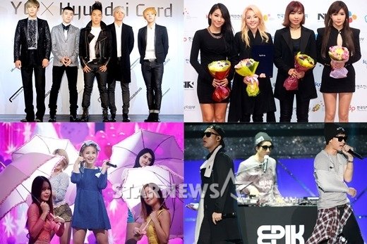 빅뱅(사진 좌측 맨 위부터 시계방향으로), 2NE1, 에픽하이, 이하이 /사진=스타뉴스
