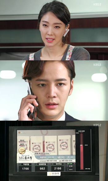 예쁜남자' 장근석, 차현정 도움 얻으려 예쁜남자' 장근석, 차현정 도움 얻으려