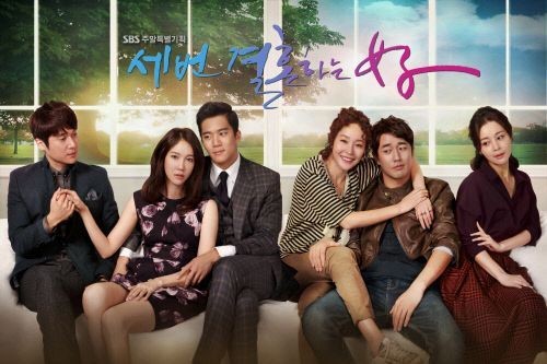 사진제공=SBS