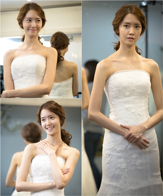KBS 2TV '총리와 나'의 윤아 /사진='총리와 나' 홍보사 드라마틱 톡 제공