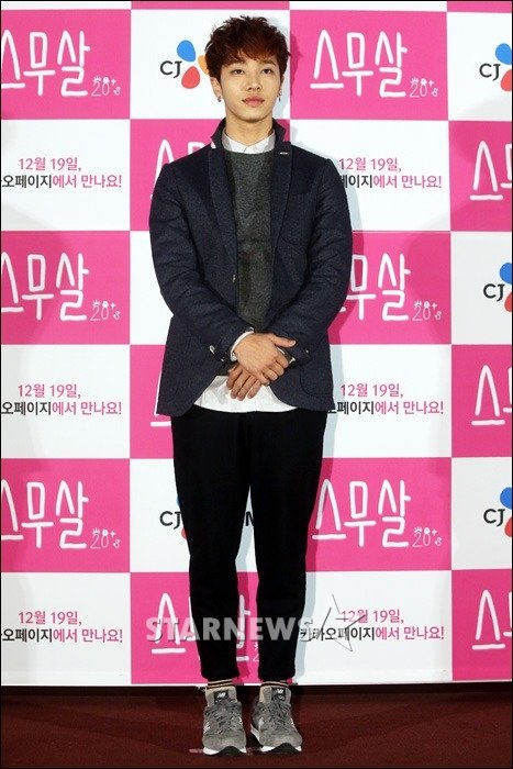 '스무살'의 이기광 /사진=이기범 기자