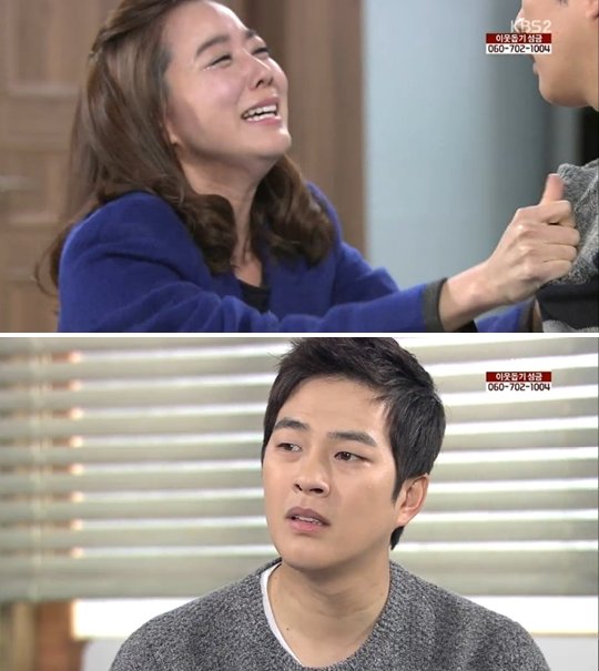 /사진=KBS 2TV '루비반지' 방송화면