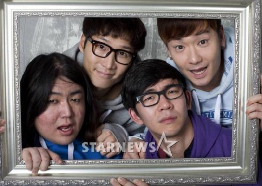 밴드 로큰롤라디오 인터뷰
