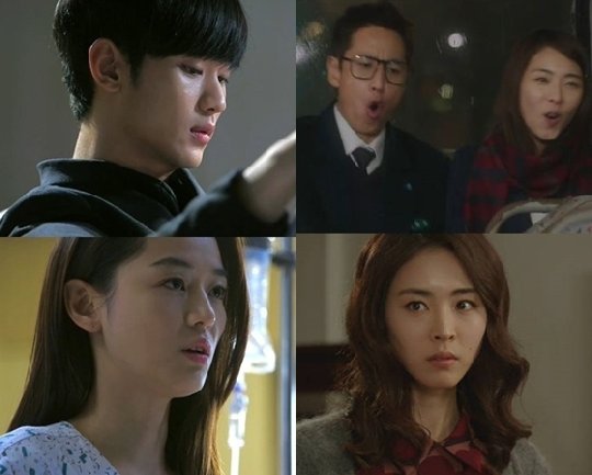 '별에서 온 그대'와 '미스코리아' / 사진=방송화면 캡처