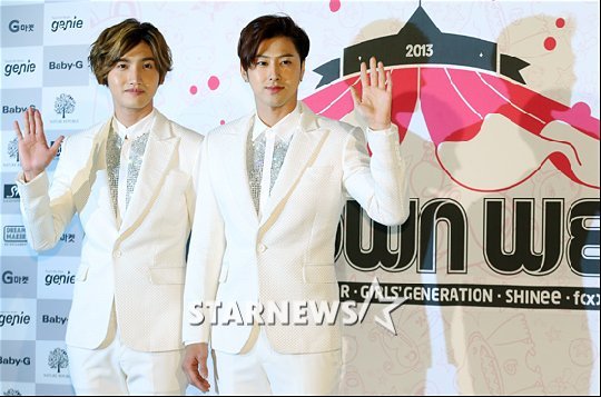 동방신기 / 사진= 스타뉴스 이동훈 기자
