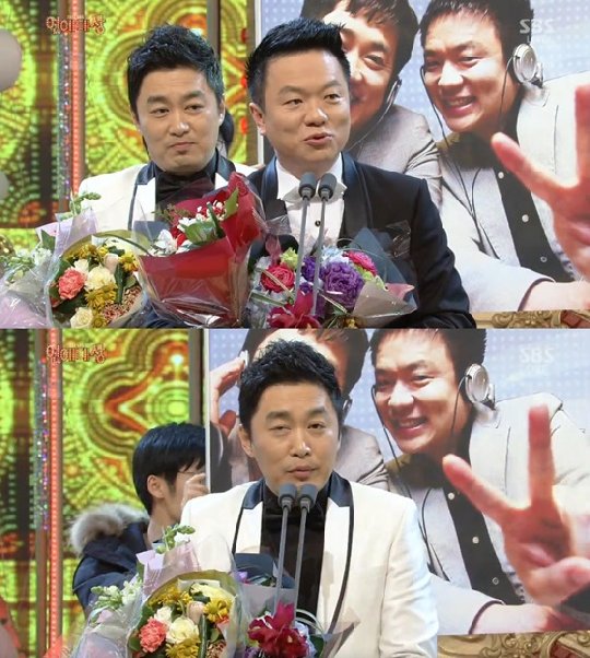 사진=2013 SBS 연예대상 방송화면