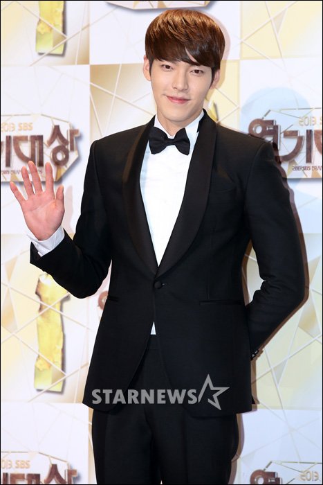 배우 김우빈 /사진=이기범 기자