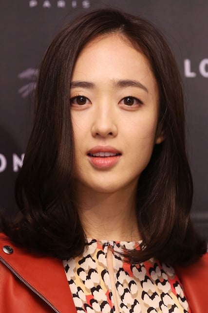 tvN, 김민정 '갑동이' 여주인공 물망 Tvn, 김민정 '갑동이' 여주인공 물망