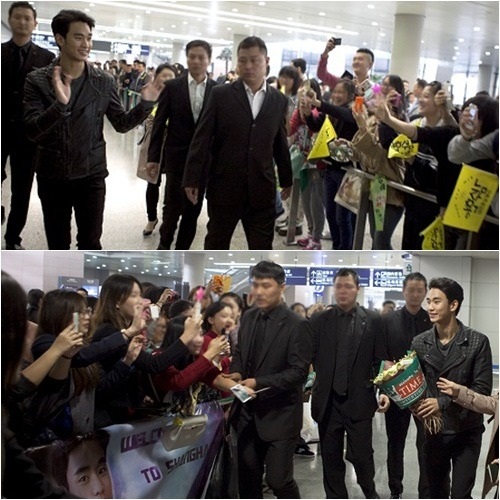지난해 중국 상하이에서 열린 코스모 뷰티 어워즈 참석차 상하이를 방문한 김수현을 환영하는 팬들 /사진=키이스트