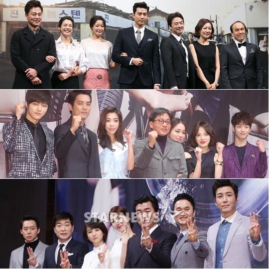 (아래방향) '참좋은시절', '앙큼한 돌싱녀', '쓰리데이즈' /사진=스타뉴스 