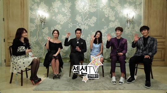 '앙큼한 돌싱녀' 팀 / 사진=섹션TV연예통신