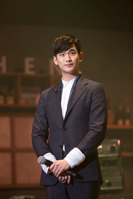 김수현 / 사진제공=키이스트
