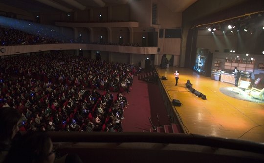 김수현 / 사진제공=키이스트