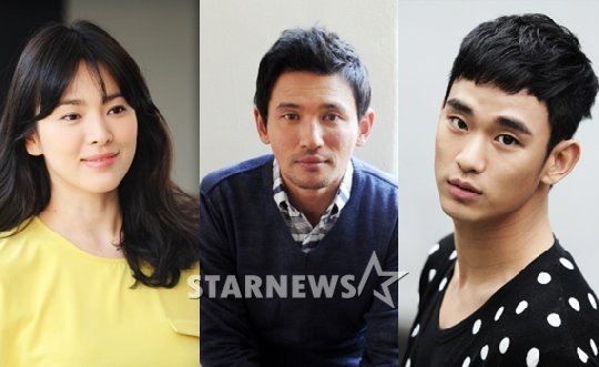 왼쪽부터 송혜교, 황정민, 김수현/사진=머니투데이 스타뉴스.