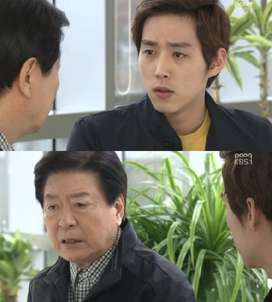 사진=KBS 1TV '사랑은 노래를 타고' 방송화면<br /><br />
