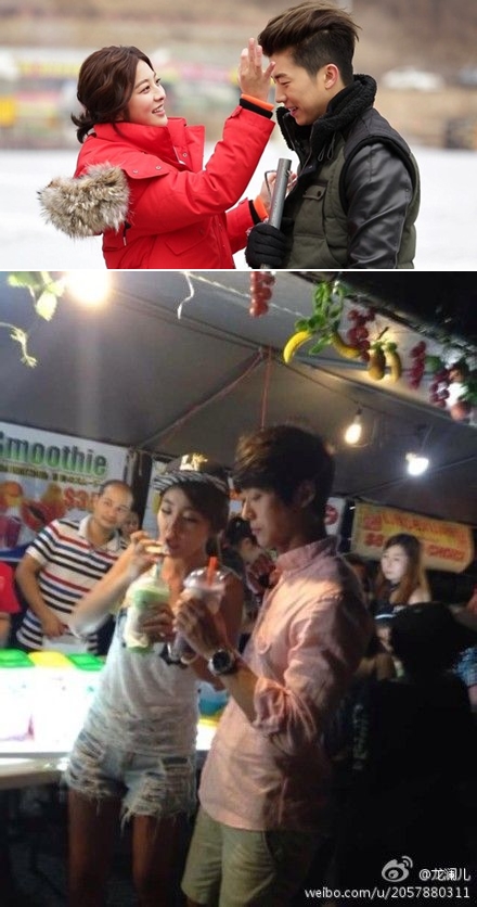 박세영 우영 커플(사진 위)과 홍진영 남궁민 커플 / 사진제공=MBC, 웨이보