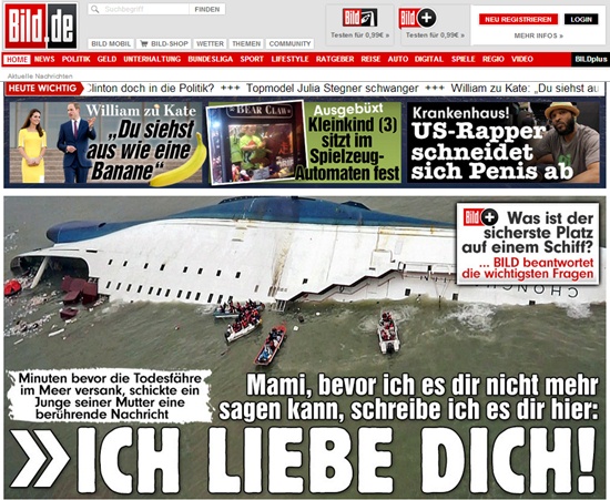 진도 해상 부근에서 발생한 여객선 \'세월호\' 침몰 사고를 1면 기사를 통해 상세히 보도한 독일 일간지 빌트. /사진=빌트 인터넷사이트 캡처  