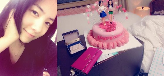/사진=류효영 트위터