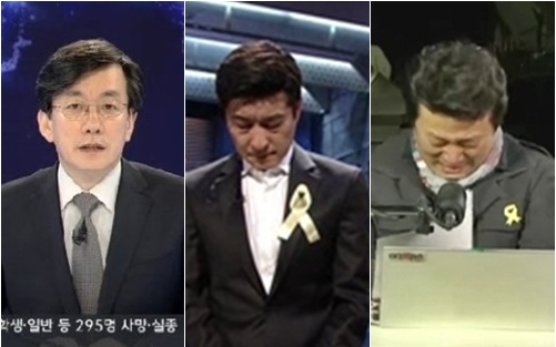 왼쪽부터) 손석희, 김상중, 이상호/뉴스=스타뉴스